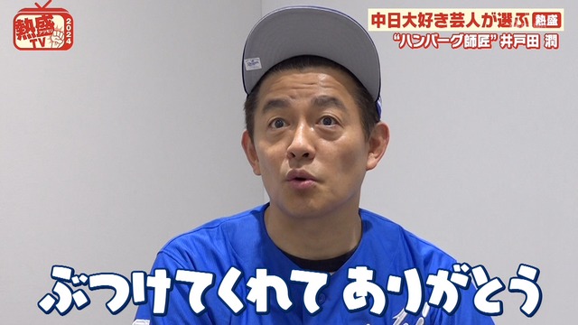 2024_1229_000229_843