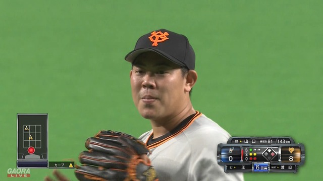 2019_0615_163510_866