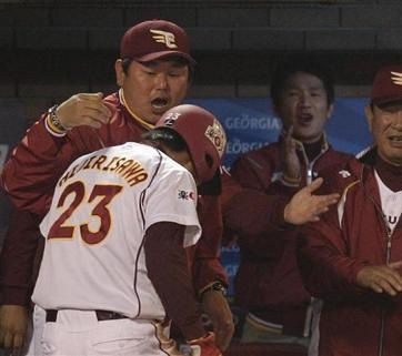 gol12042421110001-p1