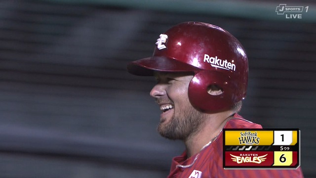 2025_0826_200551_734