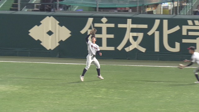 2025_0326_183932_925