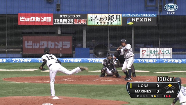 2014_0309_164910_341