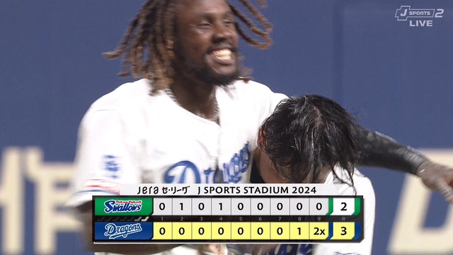 2024_0801_213649_259