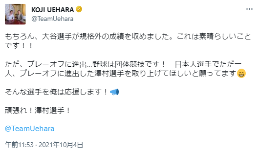 ダウンロード (1)