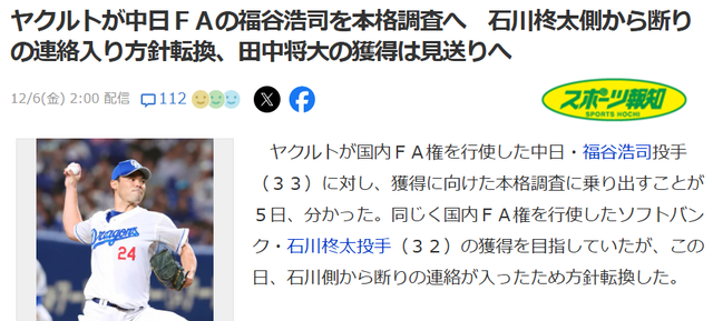 ダウンロード