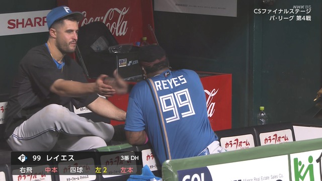 2025_1018_170032_200