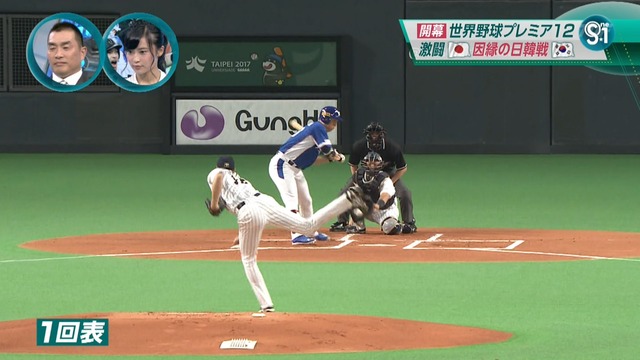 2015_1109_004516_774