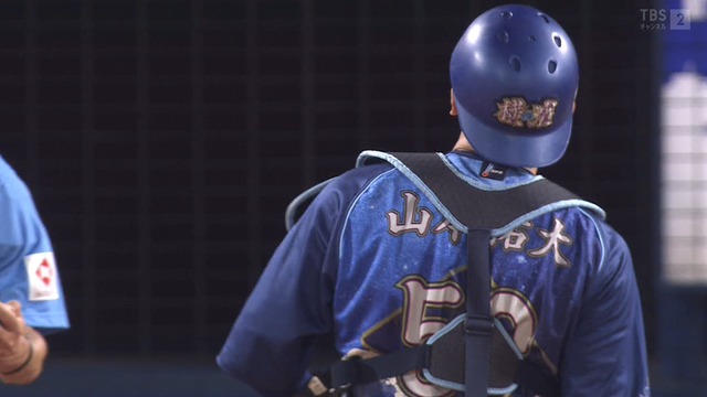 2024_0709_223111_587