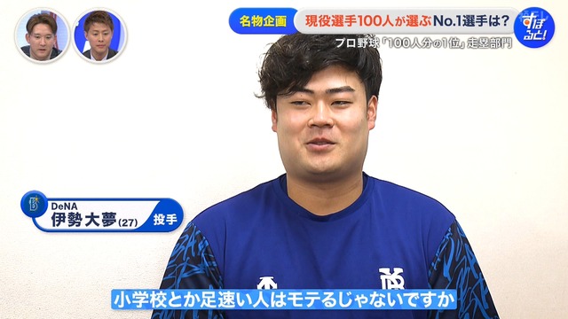 2025_1229_002519_230