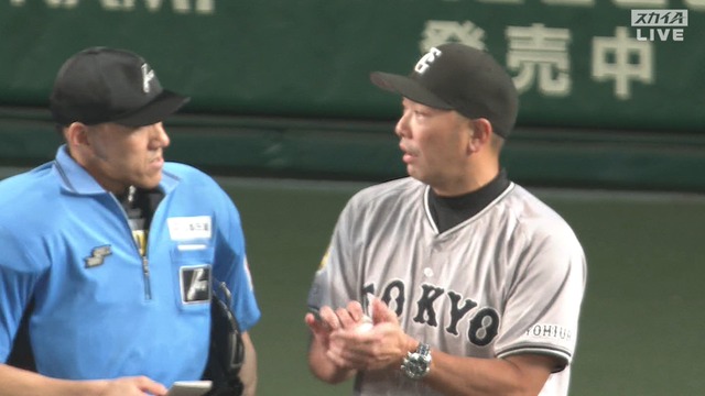 2025_0702_205713_372