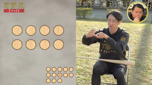 2026_0301_222140_172