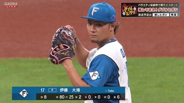 2024_0728_161243_778