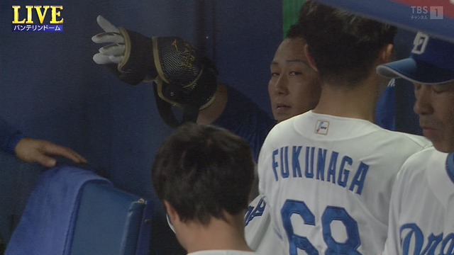 2024_0720_235936_189