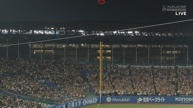 2025_0917_184027_450