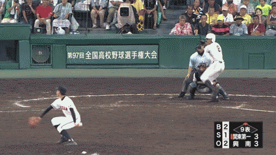 yVEIRGAO[ԂŁu싅͂CNȂvƋs ->摜>14 