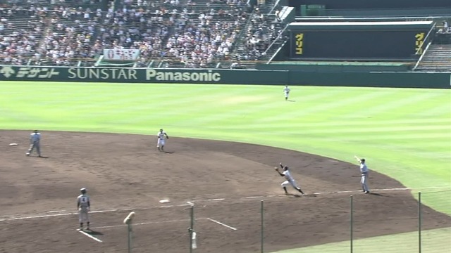 2013_0819_113311_700