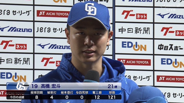 2024_0719_204414_665