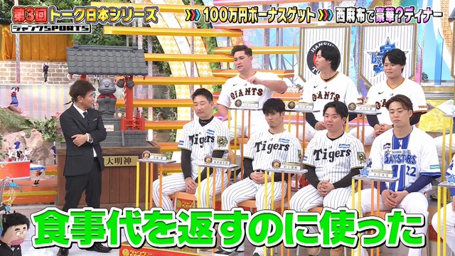 2026_0118_222352_306