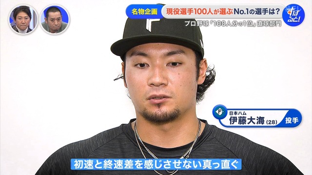 2025_1201_002700_783