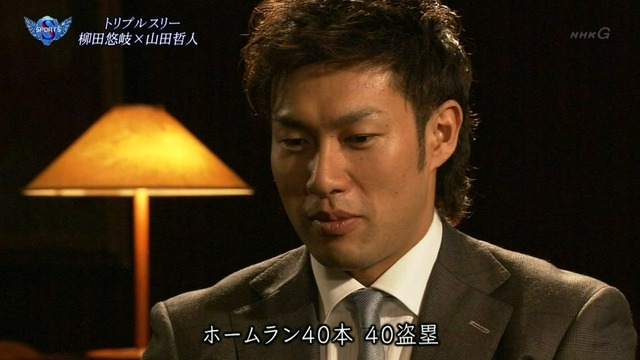 2015_1213_235127_631