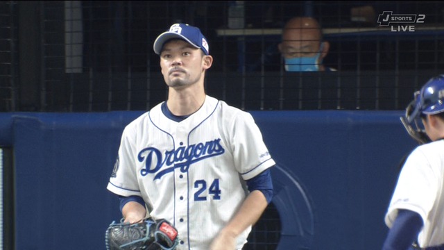 2021_0606_214553_031