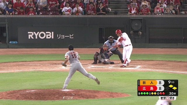 2018_0720_215854_101