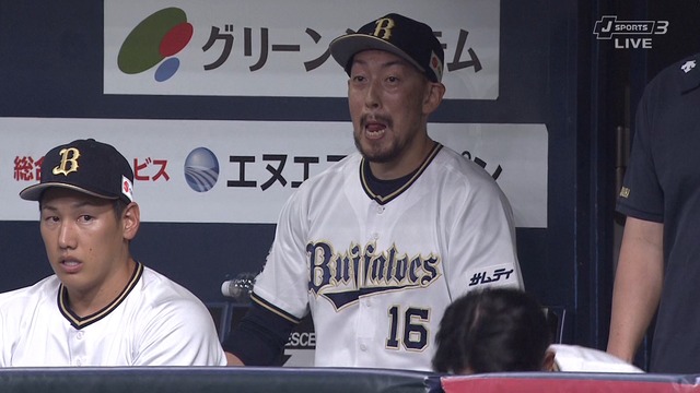 2022_0915_220814_882