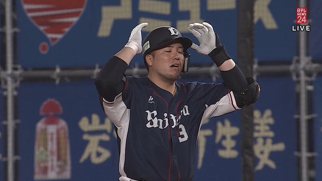 2020_0707_193640_017