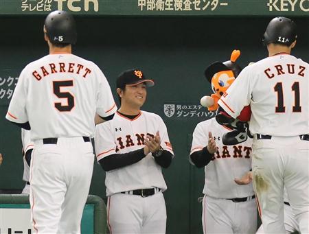 gia16032617130009-p2