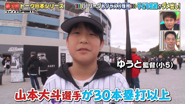 2026_0118_202637_691