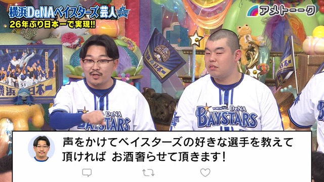 2025_0117_020756_365