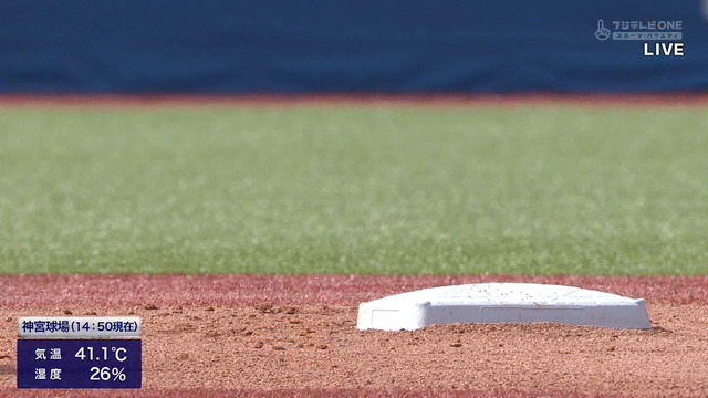 2025_0621_201340_210