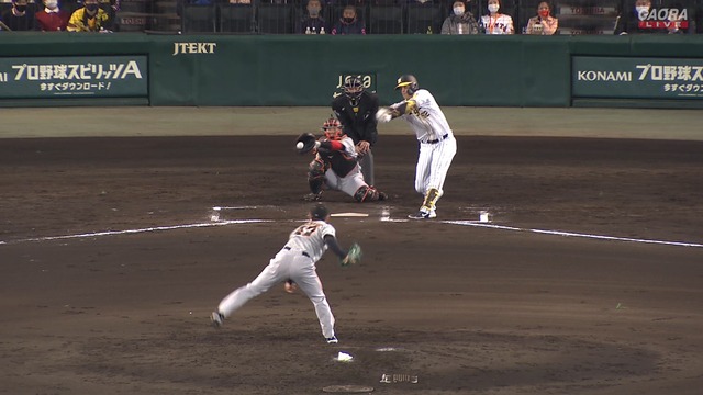 2021_0408_202351_682