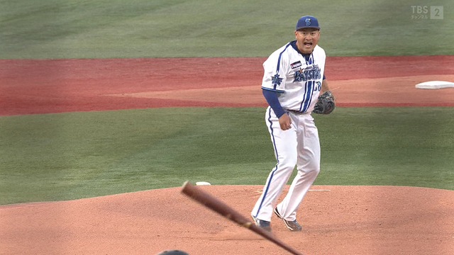 2024_0607_184446_202