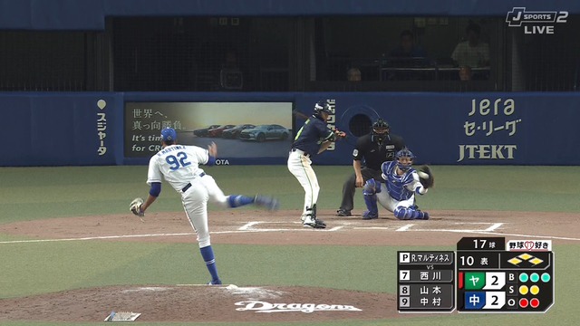 2024_0524_220608_840