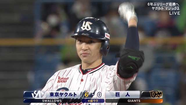 2021_1024_192537_072