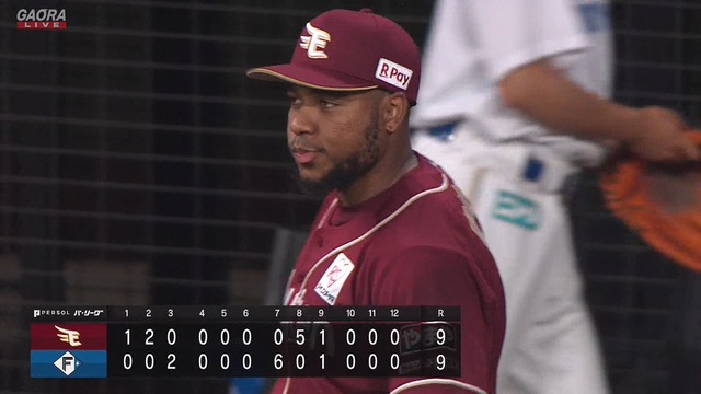 2024_0621_223348_605