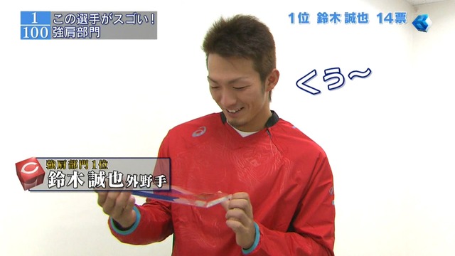 2015_1214_013607_685