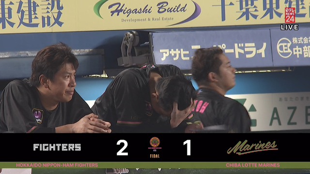 2024_0719_211537_476