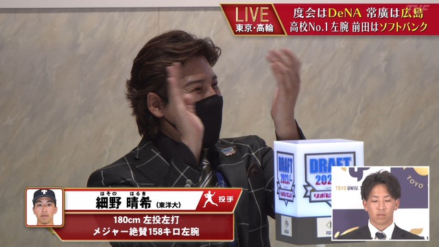 2023_1026_180316_868