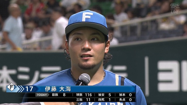 2025_1017_213141_069