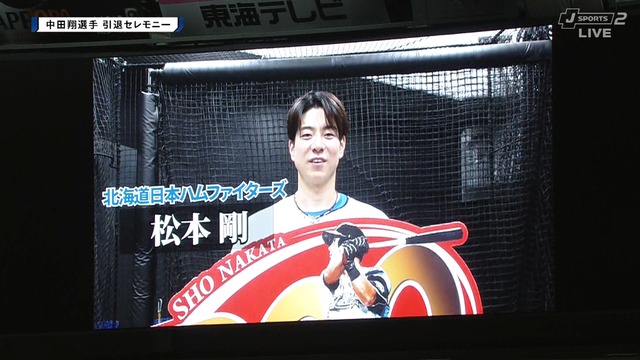 2025_0919_214347_424