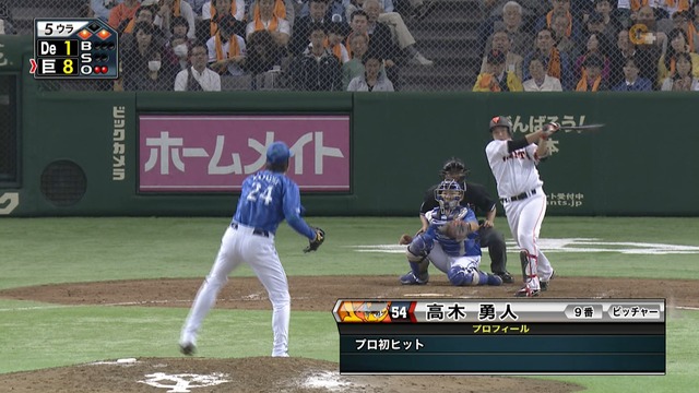 2015_0330_001558_119