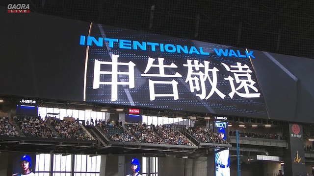 2026_0404_170423_961