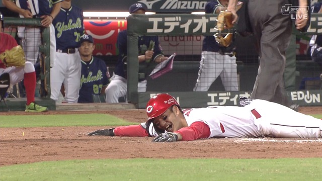 2024_0901_194917_336