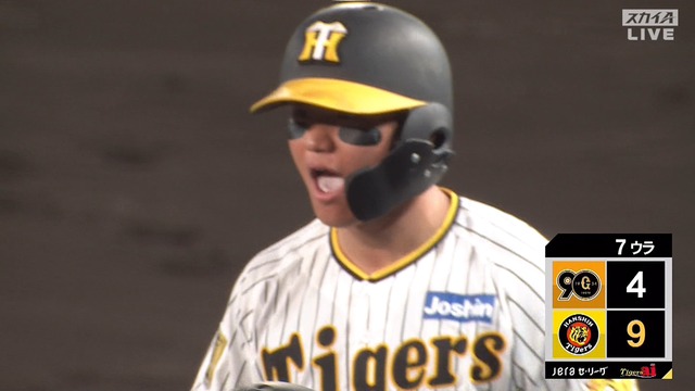 2024_0731_213737_411