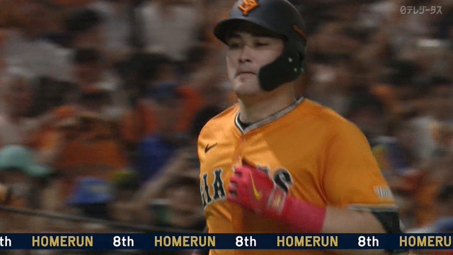 2025_0824_154304_164