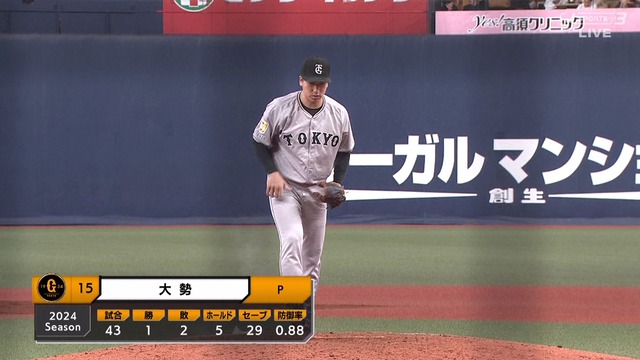 2025_0308_171607_398