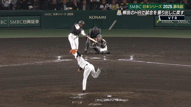 2025_1030_210011_570