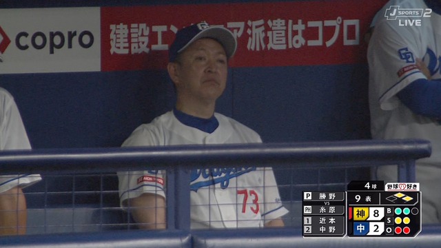 2024_0918_215221_968